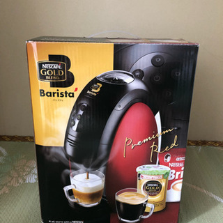 ☆送料無料☆ ネスカフェゴールドブレンド ネスカフェバリスタ