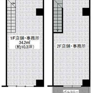 JR六甲道駅徒歩4分♫2号線沿いで認知性抜群♫希少メゾネットタイプ♫