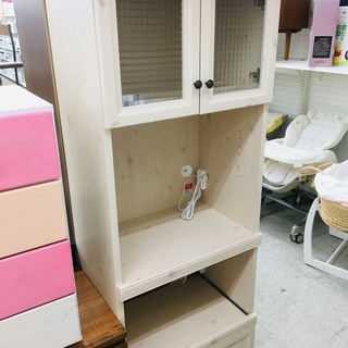 レンジボード　K-600HOP　ベージュ