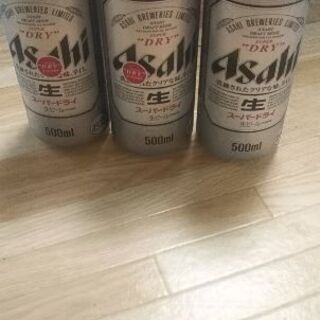 アサヒビール スーパードライ 500ミリリットル