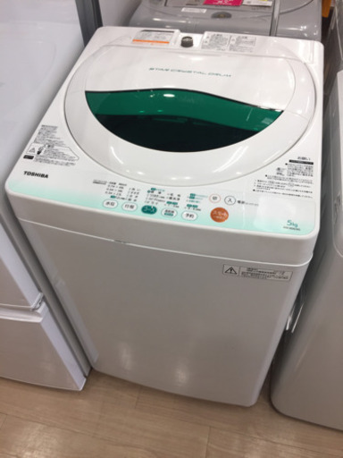 【6ヶ月安心保証付き】TOSHIBA 全自動洗濯機 2013年製