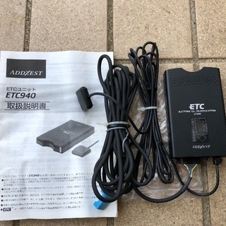 アゼスト  ETCユニット
