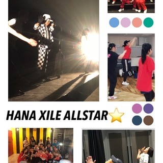 大人HIPHOPダンスサークル‼️