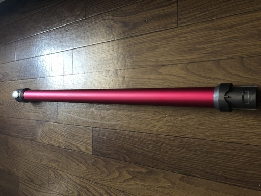 ダイソン　ロングパイプ