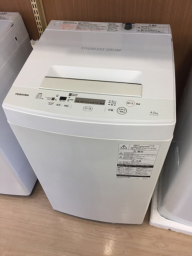 【12ヶ月安心保証付き】TOSHIBA 全自動洗濯機 2018年製