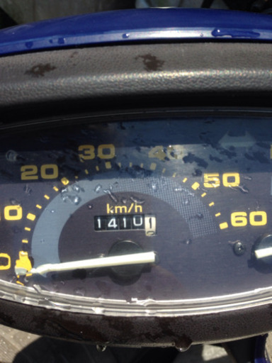 DIO ボロいですがまだ乗れます。