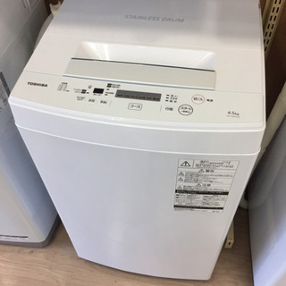 新入荷！！ ダイソン Pure HOT+Cool HP04 2019 リモコン・箱付き 動作