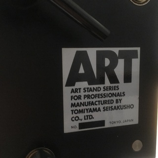 ART STANDの画像