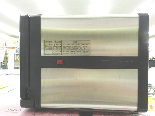 タイジ ミニキャビ HC-6 32本目安 タオルウォーマー 保湿器 TAIJI ☆ PayPay(ペイペイ)決済可能 ☆ 札幌市 北区 屯田
