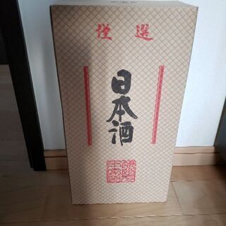 一升瓶　2本用　箱