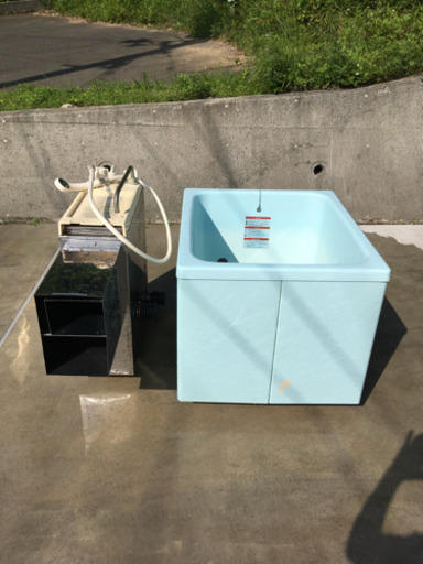 公団住宅用お風呂