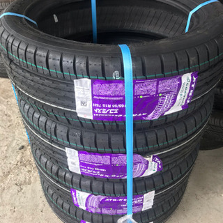 中古、新品タイヤ、交換