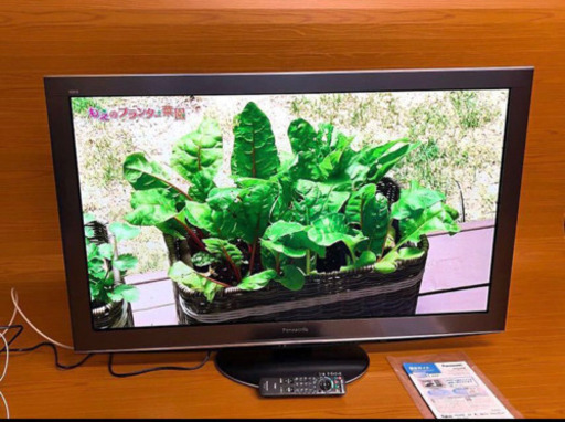 Panasonic ◎美品◎VIERA50インチ TH-P50V2 パナソニック ビエラ ハイビジョン プラズマテレビ