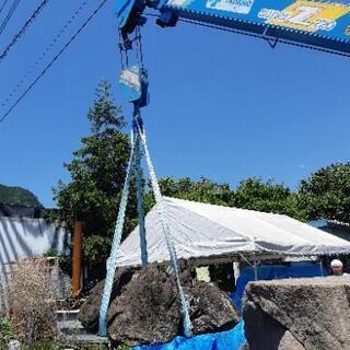クレーン車で運搬 - 宇都宮市