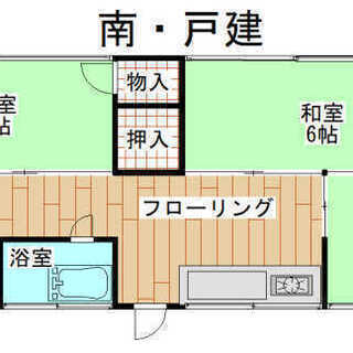 戸建・アパートの賃貸物件、4件あります。間借りされる方募集中です！