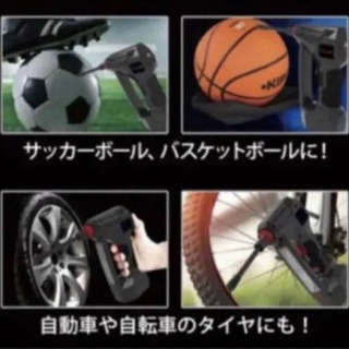 エアースコーピオン 電動空気入れの画像