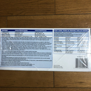 アメ車プラモデル キャデラック の画像