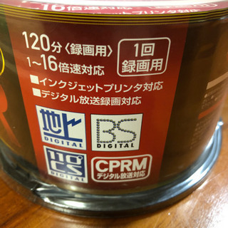 半額にしました‼️ＤＶＤーＲ の画像