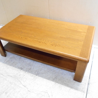 木製ローテーブル　応接テーブル『美品中古』【リサイクルショップサルフ】