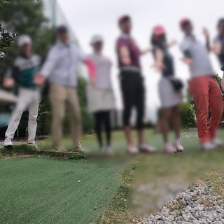 初心者ゴルフ部⛳️🏌️‍♂️🏌️‍♀️ 富田林