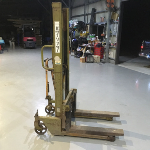 油圧パレットリフト フォークリフト