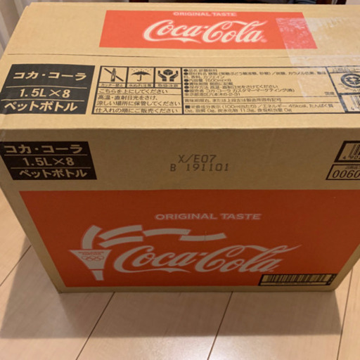 コカコーラ 1.5L 8本