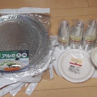【取引交渉中】　【新品】　使い捨て食器たくさん　アルミ大皿　クリ...