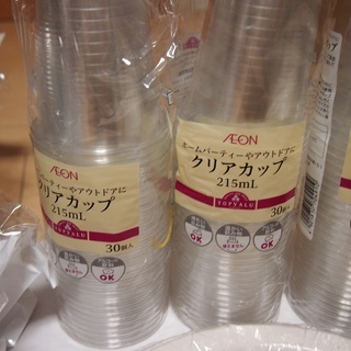 【取引交渉中】　【新品】　使い捨て食器たくさん　アルミ大皿　クリアカップ　ペーパープレート　ペーパーボウルの画像