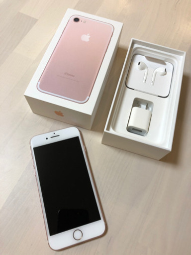 【SIMフリー】iPhone7 128GB