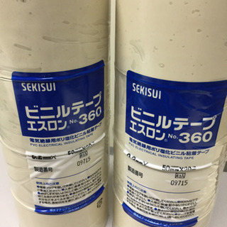 積水 ビニールテープ 白