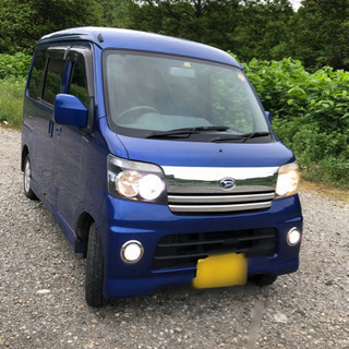 車検近いため、格安