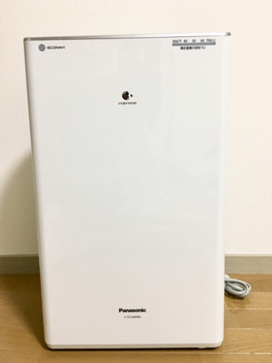 お取引成立 3年保証付 パナソニック   ハイブリット方式衣類乾燥除湿機