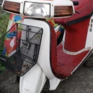 ホンダ　リードSS50 　部品取り