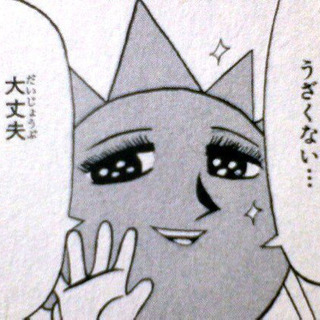 気軽に飲みませんか？音楽の趣味あったら最高