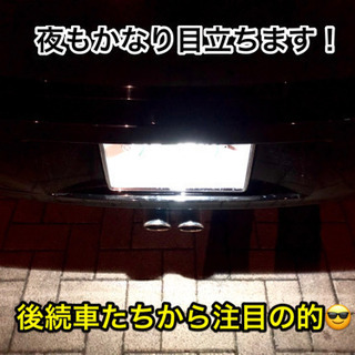 【希少】モデリスタ センター出しデュアルマフラー ヴィッツ／スペイド／ポルテ 2WD 1.5Lの画像