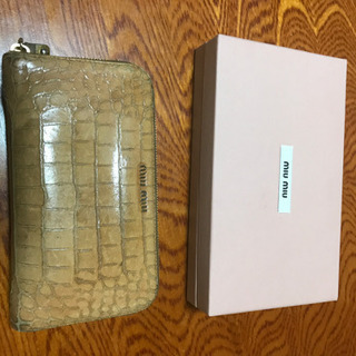 miumiu  長財布