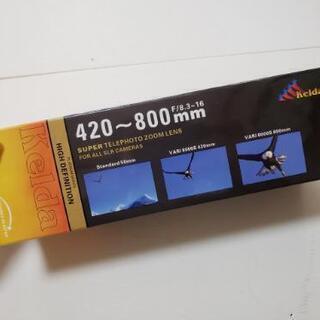 最終値下げ!!!!☆美品 KELDO 420～800mm F/1-8-16☆の画像