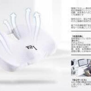 【激安！早い者勝ち！】新品未使用品！低反発！ヘルスケア座布団の画像