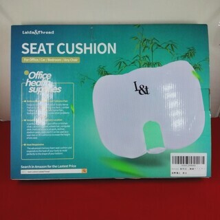 【激安！早い者勝ち！】新品未使用品！低反発！ヘルスケア座布団の画像