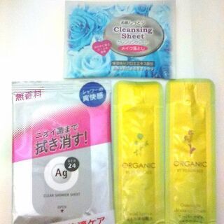 コスメ７点セットの画像