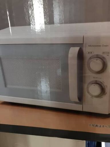 未開封　新品電子レンジ