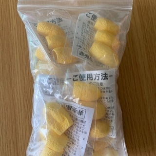 まゆ玉の画像
