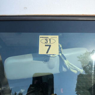 軽トラ 値下げの画像