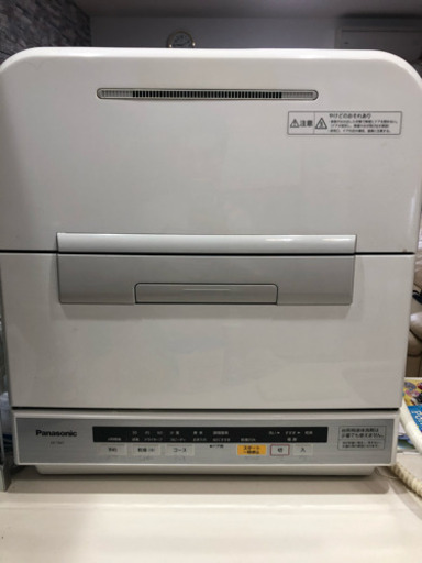 食洗機 パナソニック2014年製