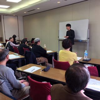 【無料】今から間に合う宅建士合格術！ 欲しいではなく必要な方
