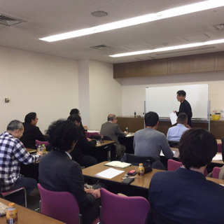 【無料】今から間に合う宅建士合格術！ 欲しいではなく必要な方 - 越谷市