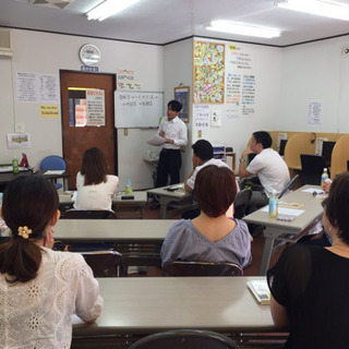 【無料】今から間に合う宅建士合格術！ 欲しいではなく必要な方 - セミナー
