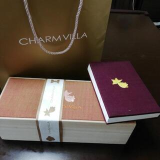 台湾で人気の高級茶　charmvilla