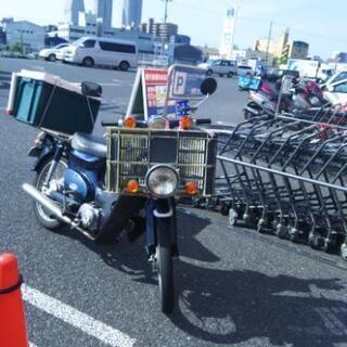 原付限定ツーリング倶楽部 - その他