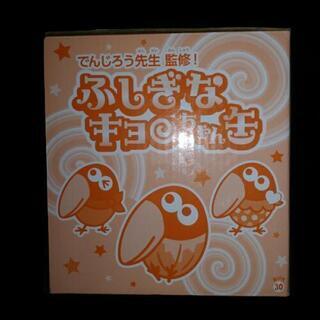 【レア】おもちゃのカンヅメ🎁